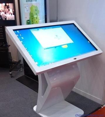 46寸觸摸屏一體機(jī) 用于會(huì)議 教學(xué) 查詢 互動(dòng),6點(diǎn)安卓 蘋果系統(tǒng)圖片,46寸觸摸屏一體機(jī) 用于會(huì)議 教學(xué) 查詢 互動(dòng),6點(diǎn)安卓 蘋果系統(tǒng)圖片大全,北京視點(diǎn)通科技-