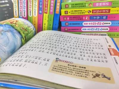 福利來襲！免費領取圖書及東方書城會員卡