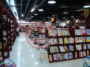 書店展示圖書的書立選購指南 價格、產品供應與廠家批發列表