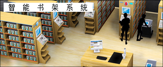 安防產品技術助力教育信息化，促進智慧教育新發展中的網站建設