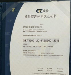 賦能企業成長 以體系化咨詢驅動產品創新與視覺升級