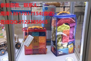 2019上海玩具展新科技展區(qū) 科學(xué)實(shí)驗(yàn)玩具引領(lǐng)未來(lái)探索風(fēng)潮